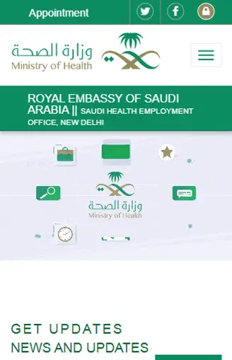 saudi-embassy-delhi